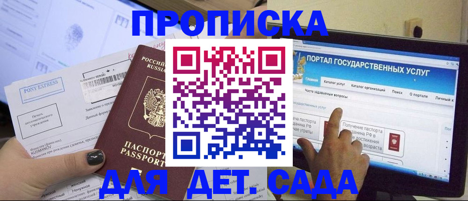 форма 3 в Новоалександровске